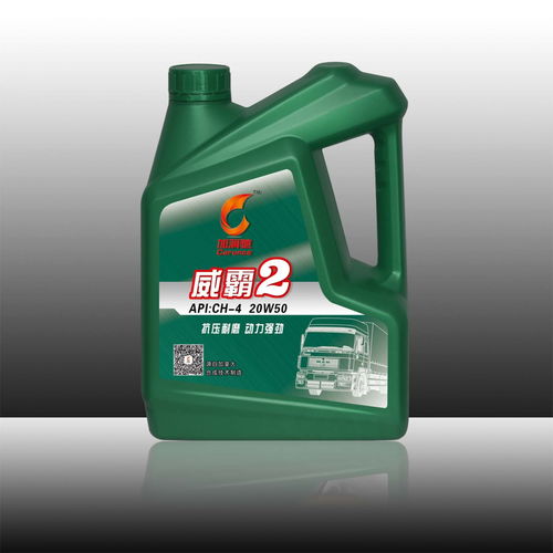 威霸2號ch 4,加潤馳柴機油,威霸2,中型增壓貨車用