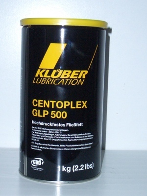 北京KULBER潤滑油樣本及產品圖片-機電商情網電子樣本庫