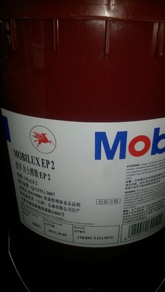 美孚力士EP2潤滑脂_潤滑油_黃油_深圳市康杰潤滑油 - 商國互聯網