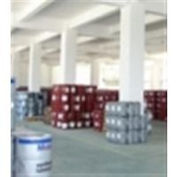 【【石家莊嘉實多乳化液】、嘉實多乳化液型號、嘉實多乳化液廠家、匯海潤滑油】價格_廠家 - 中國供應商