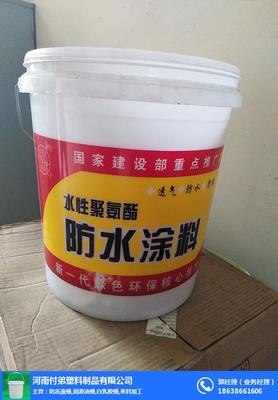 塑料桶制造專家 圖 、太原潤滑油桶廠家、潤滑油桶